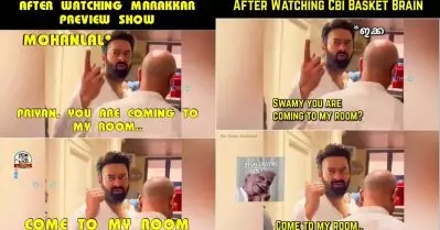 സി.ബി.ഐ കണ്ട് സ്വാമിയെ വിളിച്ച് മമ്മൂട്ടി, മരക്കാര്‍ കണ്ട് പ്രിയദര്‍ശനെ വിളിച്ച് മോഹന്‍ലാല്‍; ട്രോളില്‍ ട്രെന്‍ഡിങ്ങായി പ്രഭാസിന്റെ കോള്‍