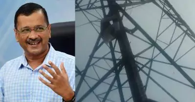 കോര്‍പറേഷന്‍ തെരഞ്ഞെടുപ്പില്‍ ടിക്കറ്റില്ല; ട്രാന്‍സ്മിഷന്‍ ടവറിന് മുകളില്‍ കയറി ആം ആദ്മി നേതാവിന്റെ പ്രതിഷേധം