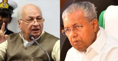 സംഘപരിവാറിന്റെ കൂത്തരങ്ങാക്കി സര്‍വകലാശാലകളെ മാറ്റാനുള്ള കാവിവല്‍ക്കരണ അജണ്ടയാണ് ഗവര്‍ണറുടേത്: മുഖ്യമന്ത്രി