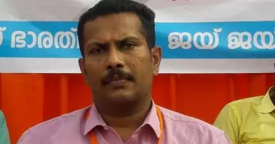 സി.ഐ.ടി.യുവിന് വരെ പ്രതിഷേധിക്കേണ്ടിവന്നു; സി.പി.ഐ.എം പ്രവര്‍ത്തകനെ കൊന്ന കേസിലെ കുറ്റവാളിയായ ബി.എം.എസ് നേതാവിനെ ഒടുവില്‍ പുറത്താക്കി കെ.എസ്.ആര്‍.ടി.സി