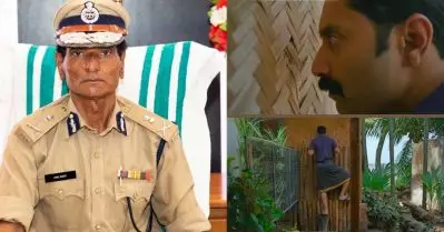 ‘ഒളിഞ്ഞുനോക്കല്‍ പദ്ധതി’, വാച്ച് യുവര്‍ സെല്‍ഫാണ് ഈ നാട്ടില്‍ വേണ്ടത്; ‘വാച്ച് യുവര്‍ നെയ്ബറി’നെതിരെ സമൂഹ മാധ്യമങ്ങളില്‍ വിമര്‍ശനം