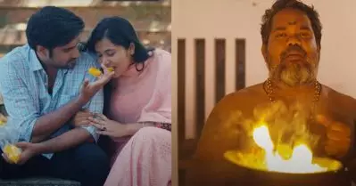 ‘ഒരു അസാധാരണ വിവാഹം കൂടാന്‍ റെഡിയായിക്കോളൂ’; വിവാഹ ആവാഹനം ട്രെയ്‌ലര്‍ പുറത്ത്