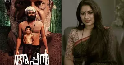 അലന്‍സിയര്‍ ചേട്ടന്‍ ഡയലോഗ് പറയുന്നത് കേട്ട് ഉള്ളം കയ്യെല്ലാം പേടിച്ചിട്ട് വിയര്‍ത്തിരുന്നു, ആ സീന്‍ എടുക്കാന്‍ 15 ടേക്ക് പോയി കാണും: രാധിക
