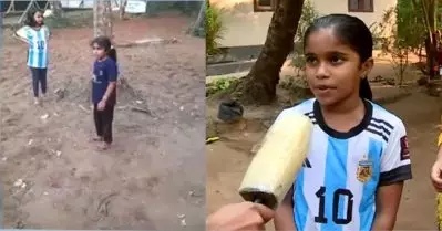 ആ പച്ച ഇട്ടോല് ഫുള്‍ ഫൗള്‍ കാട്ടി, മെസി പോയാല്‍ അവര്‍ക്ക് ഗോളടിക്കാലോ, ലാസ്റ്റ് ഗോള്‍ അടിക്കാന്‍ നിക്കുമ്പളാ കളി തീര്‍ന്നേ; വൈറലായ കുഞ്ഞാരാധിക