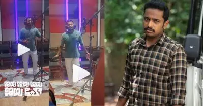 ലിറിക്‌സ് എവിടെ… എന്താ ഇവിടെ രണ്ട് എന്ന് എഴുതിയേക്കുന്നേ; ‘ഇങ്ങാട്ട് നോക്കണ്ട’ റെക്കൊഡിങ്ങിനിടയില്‍ രാജേഷ് കയറി ബേസില്‍; വീഡിയോ