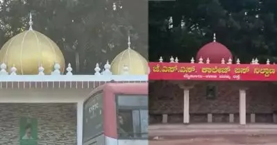 ബി.ജെ.പി എം.പിയുടെ ഭീഷണിയില്‍ ബസ് സ്റ്റോപ്പ് മാറ്റിപ്പണിതു; ‘മുസ്‌ലിം പള്ളിയോട് സമാനമായ സ്വര്‍ണനിറവും മിനാരങ്ങളും’ നീക്കി
