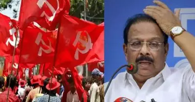 സര്‍ക്കാരിനെ പിരിച്ചുവിടണമെന്ന് സുധാകരന്‍ പറഞ്ഞതില്‍ കോണ്‍ഗ്രസ് അഖിലേന്ത്യാ നേതൃത്വം നിലപാട് വ്യക്തമാക്കണം: സി.പി.ഐ.എം