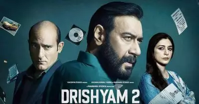 ബോക്‌സ് ഓഫീസ് പടയോട്ടം; പുതിയ റെക്കോഡിനായി ദൃശ്യം 2വിന് മുന്നിലുള്ളത് നാല് സിനിമകള്‍