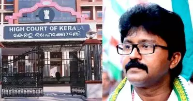ഉഭയക്ഷി സമ്മതപ്രകാരം മുമ്പ് ബന്ധപ്പെട്ടാലും ഒരു തവണ നോ പറഞ്ഞാല്‍ അത് ബലാത്സംഗം; എല്‍ദോസ് കേസില്‍ പ്രോസിക്യൂഷന്‍ ഹൈക്കോടതിയില്‍