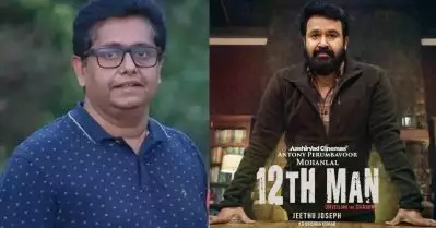 മണ്ടത്തരം പറയുന്നവര്‍ക്ക് മറുപടിയില്ല, ട്വല്‍ത്ത് മാന്‍ അത്തരമൊരു സിനിമയല്ല: ജീത്തു ജോസഫ്