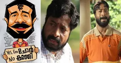 മിന്നല്‍ മുരളിയാണ് മാറ്റത്തിന് കാരണം, അതൊക്കെ വേറേ ലെവലില്‍ നില്‍ക്കുന്ന സിനിമകളാണ്: ഹരിശ്രീ അശോകന്‍