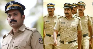 റാങ്കുള്ളവന് കഴിവില്ല, കഴിവുള്ളവന് റാങ്കില്ല; പൊലീസ് സേനയിലെ പുകച്ചിലുകള്‍ തുറന്ന് കാണിച്ച കൂമന്‍