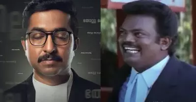 അഡ്വക്കേറ്റ് മുകുന്ദനുണ്ണി; പഴയതുമുണ്ട്, പുതിയതുമുണ്ട്; ഇത് അപ്രതീക്ഷിതം