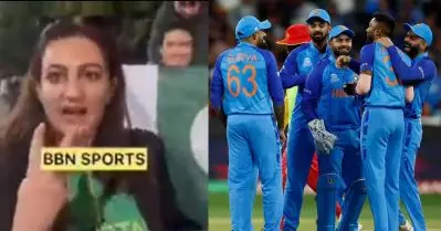 അവന്റെ നോട്ടം കണ്ടാലേ മുട്ടിടിക്കും; ഇന്ത്യന്‍ ആരാധകര്‍ക്ക് ആവേശമായി പാക് ആരാധികയുടെ വാക്കുകള്‍