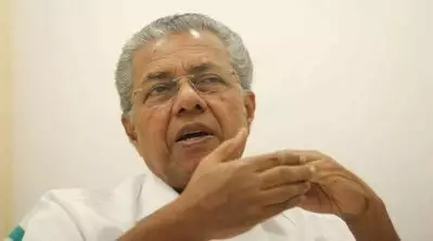 മാസപ്പടി വിവാദത്തില്‍ മുഖ്യമന്ത്രി അടക്കമുള്ളവര്‍ക്ക് നോട്ടീസയച്ച് ഹൈക്കോടതി