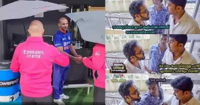 ന്യൂസിലാന്‍ഡിലെ ചിറാപ്പുഞ്ചിയില്‍ വെച്ചാണോ ഇവന്‍മാര്‍ പരമ്പര നടത്തുന്നത്; സോഷ്യല്‍ മീഡിയയില്‍ ചര്‍ച്ചകള്‍ സജീവം