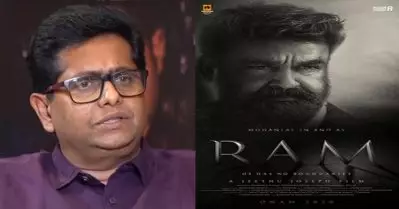 ലാലേട്ടനെപ്പോലെ ഒരു സ്റ്റാറിനെ കൊണ്ട് ആരും ചെയ്യിക്കാത്ത ചില സിറ്റുവേഷന്‍സ് ഇതിലുണ്ട്, ഇടികൊണ്ട ആള്‍ സ്ലോ മോഷനില്‍ പറന്ന് പോകുന്ന ആക്ഷന്‍ സിനിമയല്ല റാം: ജീത്തു ജോസഫ്