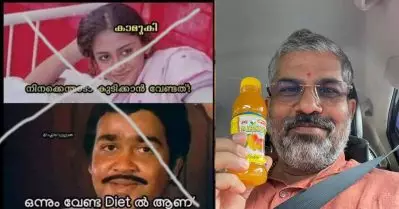 ‘പുരോഗമനം കുറച്ച് കൂടുന്നുണ്ട്’; പാറശാല കൊലപാതകത്തിലെ നിലവാരം കുറഞ്ഞ ജ്യൂസ് ട്രോളുകള്‍ ഏറ്റെടുത്ത് സന്ദീപാനന്ദഗിരിയും; വിമര്‍ശനം