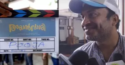 പരാരിയും ആഷിഖ് ഉസ്മാനും കോഴിക്കോടും കണ്ണൂരും വിട്ട് എടുക്കുന്ന ചിത്രമാണ്; പൂജക്ക് ശേഷം അയല്‍വാശിയെ കുറിച്ച് സൗബിന്‍
