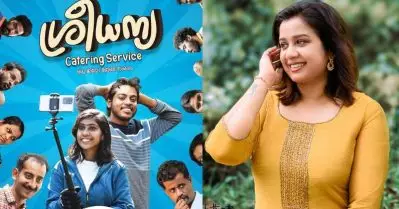 ജിയോ ബേബി നല്ല അസ്സല്‍ കുടിയനായിട്ടുണ്ട്; സിനിമയിലേ ക്യാമറയുടെ ഇളക്കം എന്റെ തലയുടെ ഇളക്കം കൊണ്ട് ബാലന്‍സ്ഡായതാവും: സിന്‍സി അനില്‍