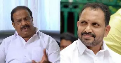സുധാകരന്റെ മനസ് ബി.ജെ.പിക്കൊപ്പം; കോണ്‍ഗ്രസിലെ ഭൂരിപക്ഷ സമുദായക്കാരെല്ലാം ലീഗിന്റെ ഭീഷണിയില്‍: കെ. സുരേന്ദ്രന്‍