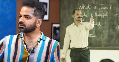 ജാവ സീന്‍ സ്‌ക്രിപ്റ്റിലില്ലായിരുന്നു, അല്‍ഫോണ്‍സ് കട്ട് വിളിക്കാഞ്ഞതുകൊണ്ട് കയ്യില്‍ നിന്നിട്ട ഡയലോഗുകളാണ്: വിനയ് ഫോര്‍ട്ട്