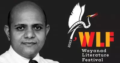 വിനോദ് കെ. ജോസ് ഡയറക്ടറായി വയനാട് ലിറ്ററേച്ചര്‍ ഫെസ്റ്റ് വരുന്നു