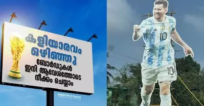 ബോര്‍ഡുകളും കട്ടൗട്ടുകളും എത്രയും പെട്ടെന്ന് നീക്കണം; ശാസ്ത്രീയമായി സംസ്‌കരിക്കണം: മന്ത്രി എം.ബി. രാജേഷ്