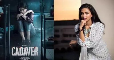 എല്ലാവരും കരുതി ഞാന്‍ തകര്‍ന്ന് പോകുമെന്ന്, അപ്പോഴും ഞാന്‍ ശക്തമായി പിടിച്ച് നിന്നു: അമല പോള്‍
