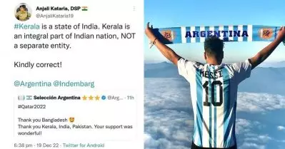 ‘ആത്മാഭിമാനമുള്ള ഇന്ത്യക്കാര്‍ക്ക് ഇത് അരോചകം’; കേരളത്തെ പ്രത്യേകമായി മെന്‍ഷന്‍ ചെയ്ത അര്‍ജന്റീനയുടെ ട്വീറ്റിനെതിരെ ഉത്തരേന്ത്യന്‍ പ്രൊഫൈലുകള്‍