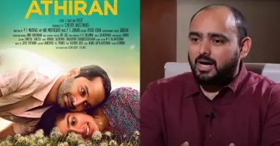 എന്റെ ആദ്യ ചിത്രം അതിരനല്ല, ഡേറ്റ് തന്ന സിനിമയില്‍ ഫഹദ് അഭിനയിച്ചില്ല; പതിനൊന്ന് ദിവസം ഷൂട്ട് ചെയ്ത ചിത്രം പാക്ക് അപ്പ് ചെയ്യേണ്ടി വന്നു: വിവേക്