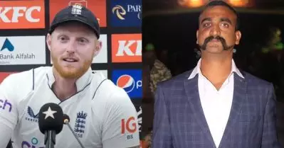 ബെന്‍ സ്‌റ്റോക്‌സുമായുള്ള അഭിമുഖത്തില്‍ അഭിനന്ദന്‍ വര്‍ധമാനെ അപമാനിച്ചു; പാകിസ്ഥാന്‍ മാധ്യമപ്രവര്‍ത്തകനെതിരെ ആഞ്ഞടിച്ച് ആരാധകര്‍