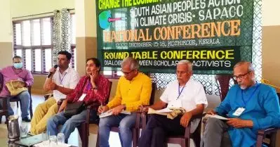 കലാവസ്ഥാ പ്രതിസന്ധി ദേശീയ സമ്മേളനത്തിന് കോഴിക്കോട്ട് തുടക്കം