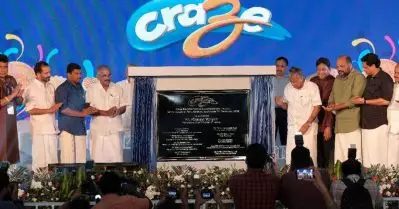 ക്രേസ് ബിസ്‌കറ്റ്‌സ് കേരളത്തിലെ വ്യവസായത്തിന് പുത്തന്‍ ഊര്‍ജം: മുഖ്യമന്ത്രി