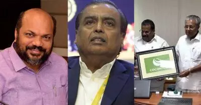 കോക്കോണിക്‌സിന്റെ ഒരു സ്വിച്ച് കേടാകുന്നത് വലിയ വാര്‍ത്ത; ജിയോയില്‍ ലോകകപ്പ് സ്ട്രീമിങ് മോശമായത് ചര്‍ച്ചയേ അല്ല: പി. രാജീവ്