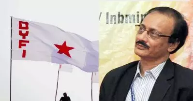 കെ.ആര്‍. നാരായണന്‍ ഫിലിം ഇന്‍സ്റ്റിറ്റ്യൂട്ടിനെ തകര്‍ക്കുന്ന ജാതിവെറിയന്മാരെ പുറത്താക്കണം; സര്‍ക്കാരിനോട് ഡി.വൈ.എഫ്.ഐ