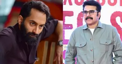 എല്ലാ തമാശയും തമാശയല്ല, ഫഹദ് ഫാസില്‍ നല്‍കിയ കോണ്‍ഫിഡന്‍സ് മമ്മൂട്ടി തകര്‍ത്തോ? വിമര്‍ശനം