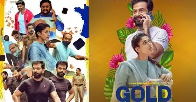 പുല്‍ച്ചാടി മുതല്‍ സൗബിന്‍ വരെ; ഒരു കാര്യവുമില്ലാതെ ഗോള്‍ഡിലെത്തിയത് പത്തിലധികം കഥാപാത്രങ്ങള്‍