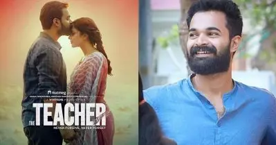 വേട്ടക്കാര്‍ക്കൊപ്പം ചേരുന്ന നായകന്‍, ടീച്ചറിലെ സുജിത്തായി ഹക്കിം ഷാ