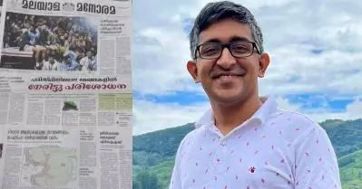 ‘ഏകപക്ഷീയമായ തലക്കെട്ടുകള്‍’; മനോരമ വായിക്കുന്ന ഏത് മലയോര കര്‍ഷകനും ബഫര്‍സോണില്‍ ഇതുവരെയില്ലാത്ത ആശങ്കയുണ്ടാകും: ഹരീഷ് വാസുദേവന്‍