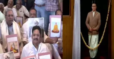 സവര്‍ക്കറിന്റെ ചിത്രം നിയമസഭക്കുള്ളില്‍ സ്ഥാപിക്കാന്‍ കര്‍ണാടക; പ്രതിഷേധമിരമ്പുന്നു