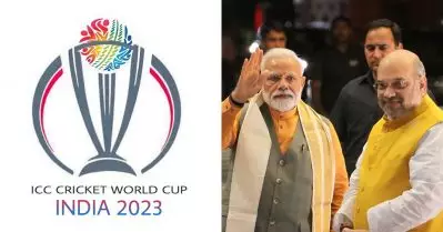 കേന്ദ്ര സര്‍ക്കാരുമായി ഒത്തുപോകില്ല; 2023 ഐ.സി.സി ലോകകപ്പ് ഇന്ത്യയില്‍ നിന്നും മാറ്റാന്‍ സാധ്യത