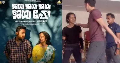 രാജേഷിനെ എടുത്തിട്ട് അലക്കിയ ജയയുടെ ട്രിപ്പിള്‍ പഞ്ച് പ്രാക്ടീസ് വീഡിയോ പുറത്ത്