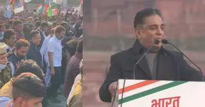 ഭരണഘടനയെ ചോദ്യം ചെയ്യുമ്പോഴെല്ലാം ഞാന്‍ തെരുവിലിറങ്ങും; ജോഡോ യാത്രയില്‍ പങ്കെടുത്തതില്‍ കമല്‍ ഹാസന്‍