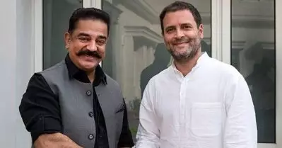 കമല്‍ഹാസന്‍ ജോഡോ യാത്രയില്‍ പങ്കെടുക്കും; മക്കള്‍ നീതി മയ്യം കോണ്‍ഗ്രസുമായി സഖ്യത്തിലേക്കോ?