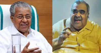‘കെ.പി. ഉണ്ണികൃഷ്ന്റെ പ്രതിഭയെ ഉപയോഗിക്കാത്തതില്‍ വേദന’; മൂന്ന് പതിറ്റാണ്ട് കാലം കോണ്‍ഗ്രസ് ഒരു പദവിയും നല്‍കിയില്ല: പിണറായി വിജയന്‍