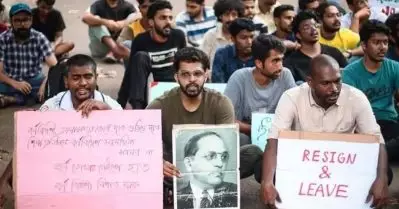 ക്യാമ്പസില്‍ തുടര്‍ന്നാല്‍ കേസെടുക്കുമെന്ന് പൊലീസ്; കെ.ആര്‍. നാരായണന്‍ ഇന്‍സ്റ്റിറ്റ്യൂട്ടില്‍ സമരം ചെയ്ത വിദ്യാര്‍ത്ഥികള്‍ ക്യാമ്പസ് വിട്ടു