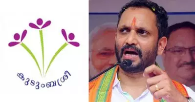 കേരളത്തില്‍ ശരീഅത്ത് നിയമമാണോ? വോട്ടിന് വേണ്ടി നവോത്ഥാന മൂല്യങ്ങളെ സര്‍ക്കാര്‍ ചവിട്ടിമെതിക്കുകയാണ്; കുടുംബശ്രീ പ്രതിജ്ഞയില്‍ കെ. സുരേന്ദ്രന്‍