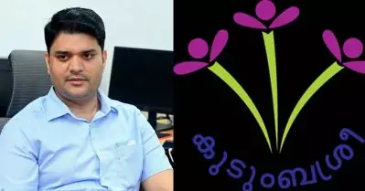 പ്രതിജ്ഞ പിന്‍വലിച്ചിട്ടില്ല: കുടുംബശ്രീ ഡയറക്ടര്‍ ജാഫര്‍ മാലിക് ഐ.എ.എസ്