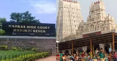 ക്ഷേത്രങ്ങളില്‍ മൊബൈല്‍ഫോണുകള്‍ക്ക് വിലക്ക്; ഭക്തര്‍ പാരമ്പര്യം കാത്തുസൂക്ഷിക്കുന്ന വസ്ത്രം ധരിക്കണമെന്നും മദ്രാസ് ഹൈക്കോടതി